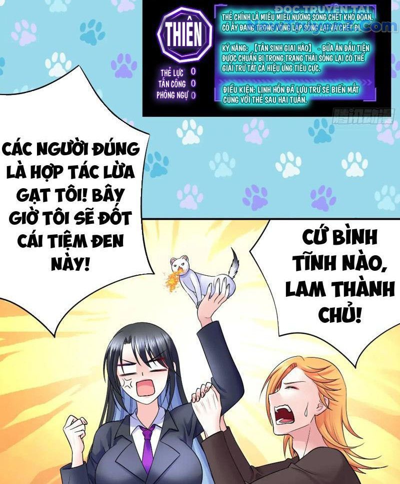 Sau Khi Mẹ Bị Giết, Tôi Trở Thành Miêu Nương: Chapter 10