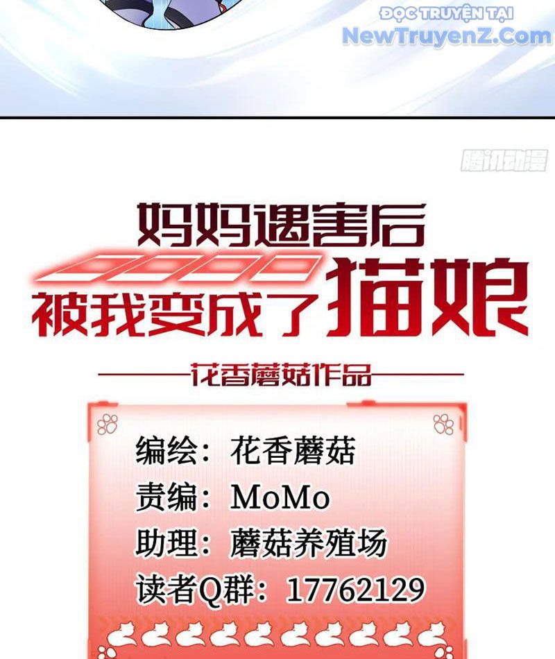 Sau Khi Mẹ Bị Giết, Tôi Trở Thành Miêu Nương: Chapter 11