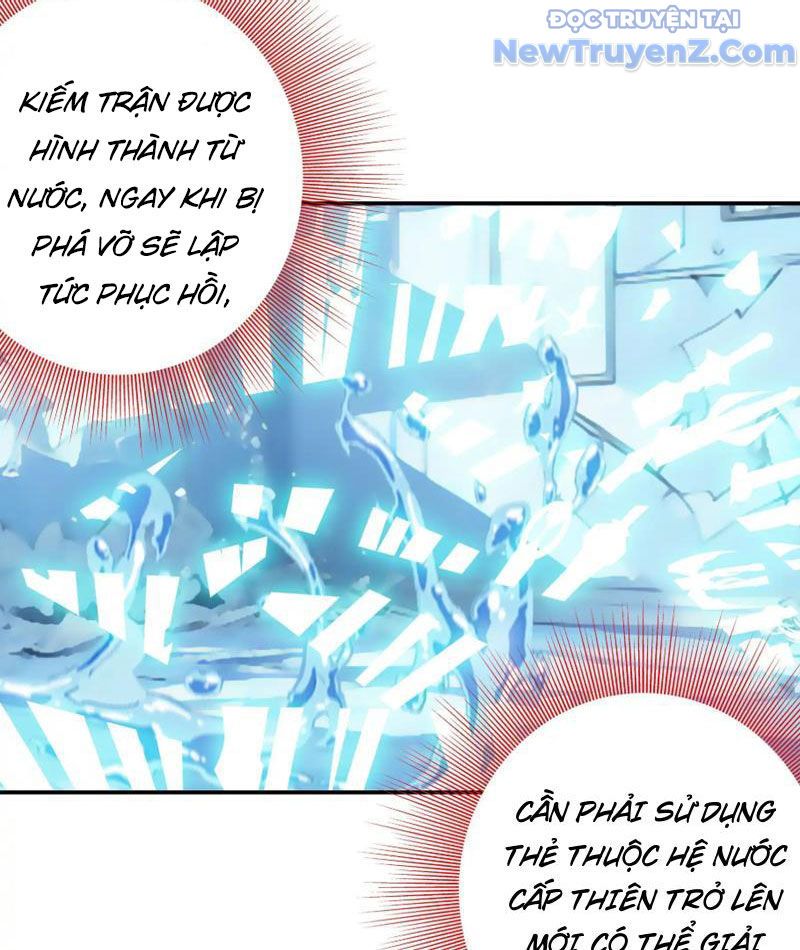 Sau Khi Mẹ Bị Giết, Tôi Trở Thành Miêu Nương: Chapter 11