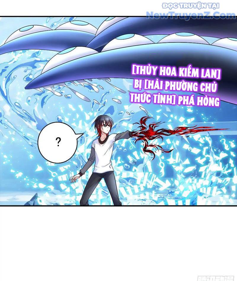 Sau Khi Mẹ Bị Giết, Tôi Trở Thành Miêu Nương: Chapter 11