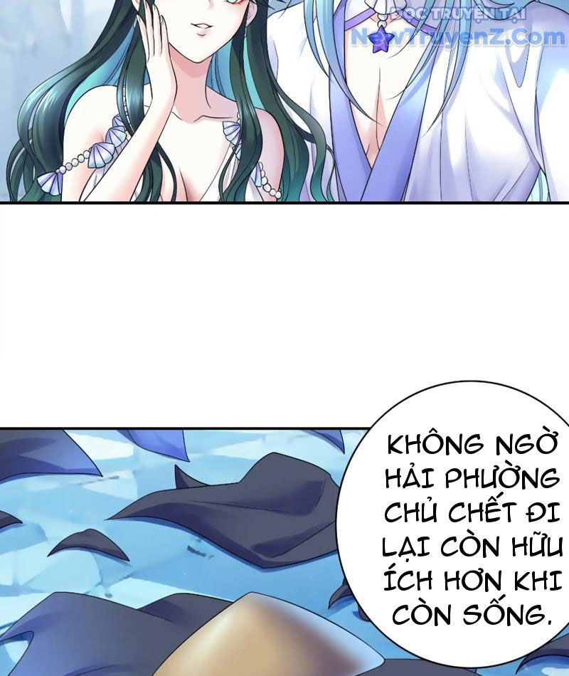 Sau Khi Mẹ Bị Giết, Tôi Trở Thành Miêu Nương: Chapter 12