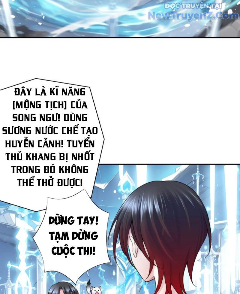 Sau Khi Mẹ Bị Giết, Tôi Trở Thành Miêu Nương: Chapter 14
