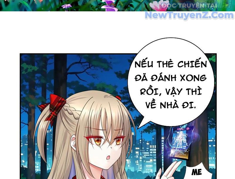 Sau Khi Mẹ Bị Giết, Tôi Trở Thành Miêu Nương: Chapter 16