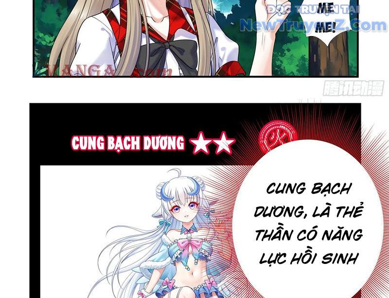 Sau Khi Mẹ Bị Giết, Tôi Trở Thành Miêu Nương: Chapter 16