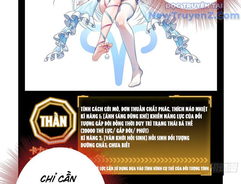 Sau Khi Mẹ Bị Giết, Tôi Trở Thành Miêu Nương: Chapter 16