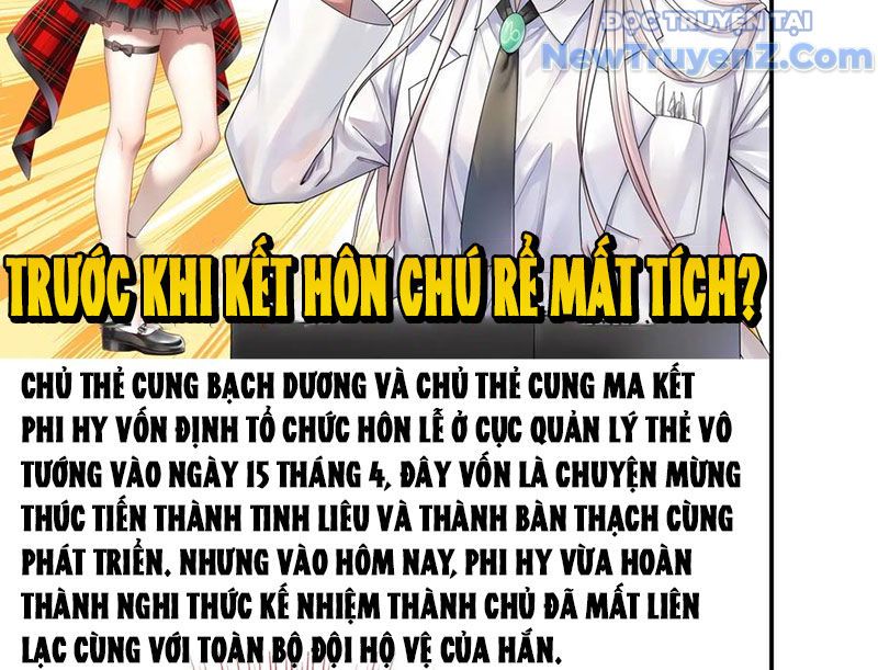 Sau Khi Mẹ Bị Giết, Tôi Trở Thành Miêu Nương: Chapter 16