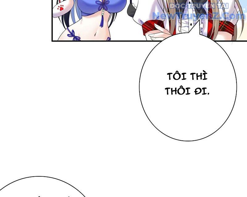 Sau Khi Mẹ Bị Giết, Tôi Trở Thành Miêu Nương: Chapter 16