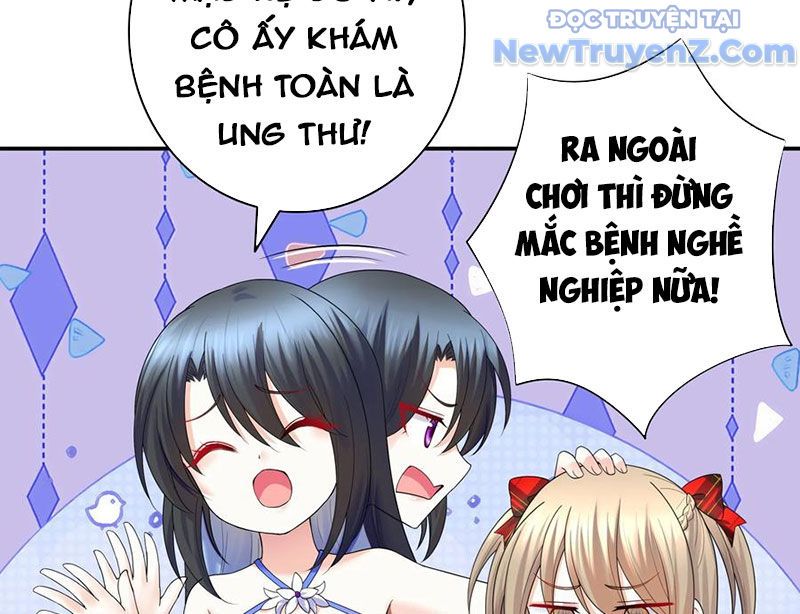 Sau Khi Mẹ Bị Giết, Tôi Trở Thành Miêu Nương: Chapter 17