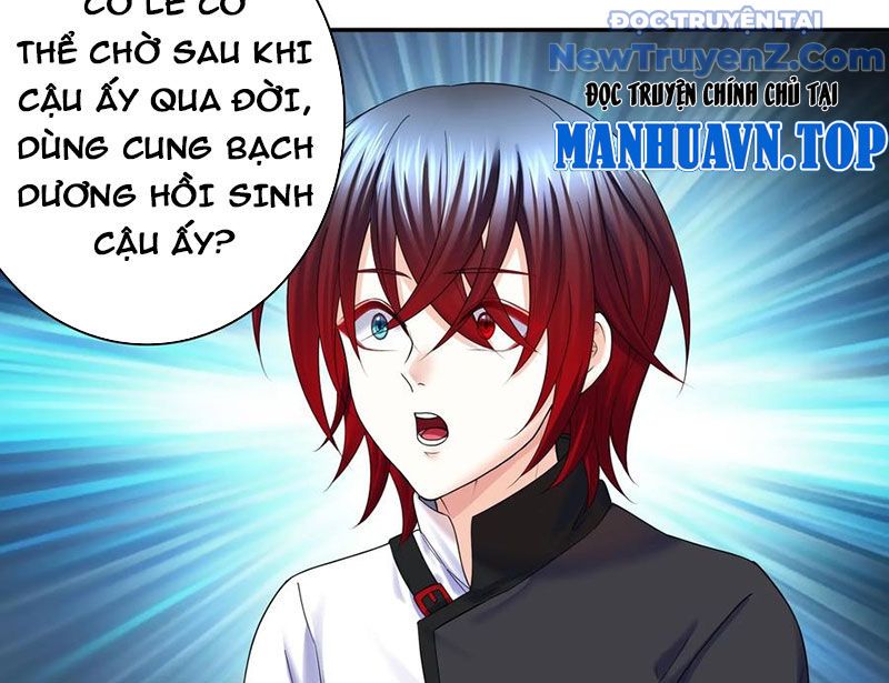 Sau Khi Mẹ Bị Giết, Tôi Trở Thành Miêu Nương: Chapter 17