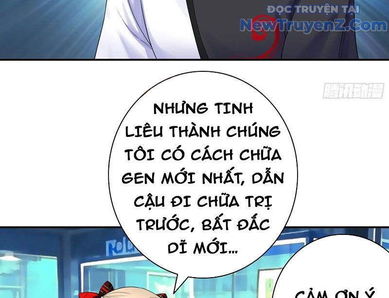 Sau Khi Mẹ Bị Giết, Tôi Trở Thành Miêu Nương: Chapter 17