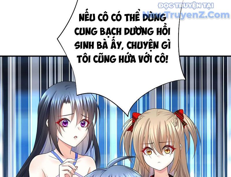 Sau Khi Mẹ Bị Giết, Tôi Trở Thành Miêu Nương: Chapter 17