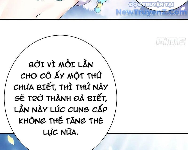 Sau Khi Mẹ Bị Giết, Tôi Trở Thành Miêu Nương: Chapter 17