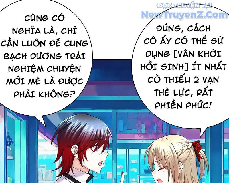 Sau Khi Mẹ Bị Giết, Tôi Trở Thành Miêu Nương: Chapter 17