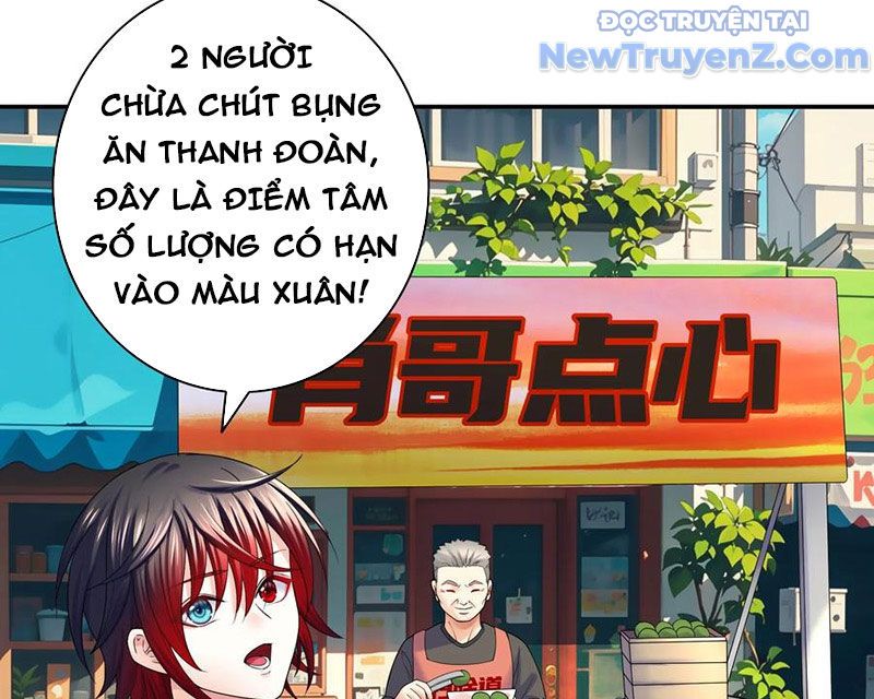 Sau Khi Mẹ Bị Giết, Tôi Trở Thành Miêu Nương: Chapter 17