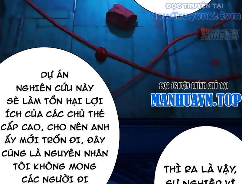 Sau Khi Mẹ Bị Giết, Tôi Trở Thành Miêu Nương: Chapter 18