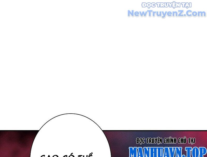 Sau Khi Mẹ Bị Giết, Tôi Trở Thành Miêu Nương: Chapter 18