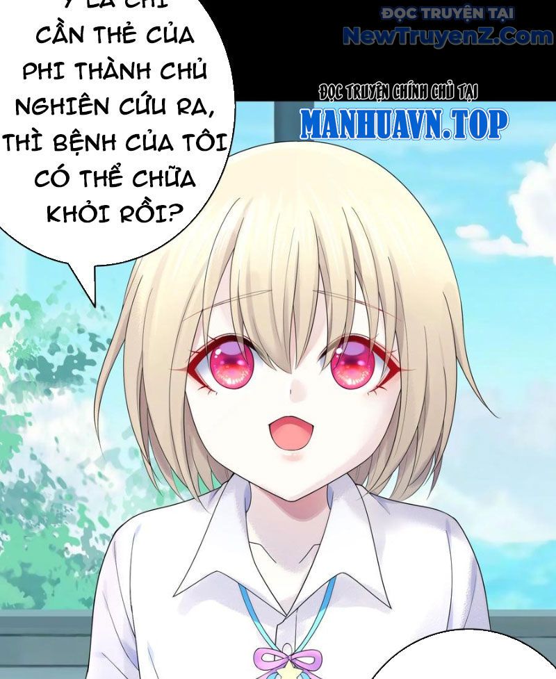 Sau Khi Mẹ Bị Giết, Tôi Trở Thành Miêu Nương: Chapter 19