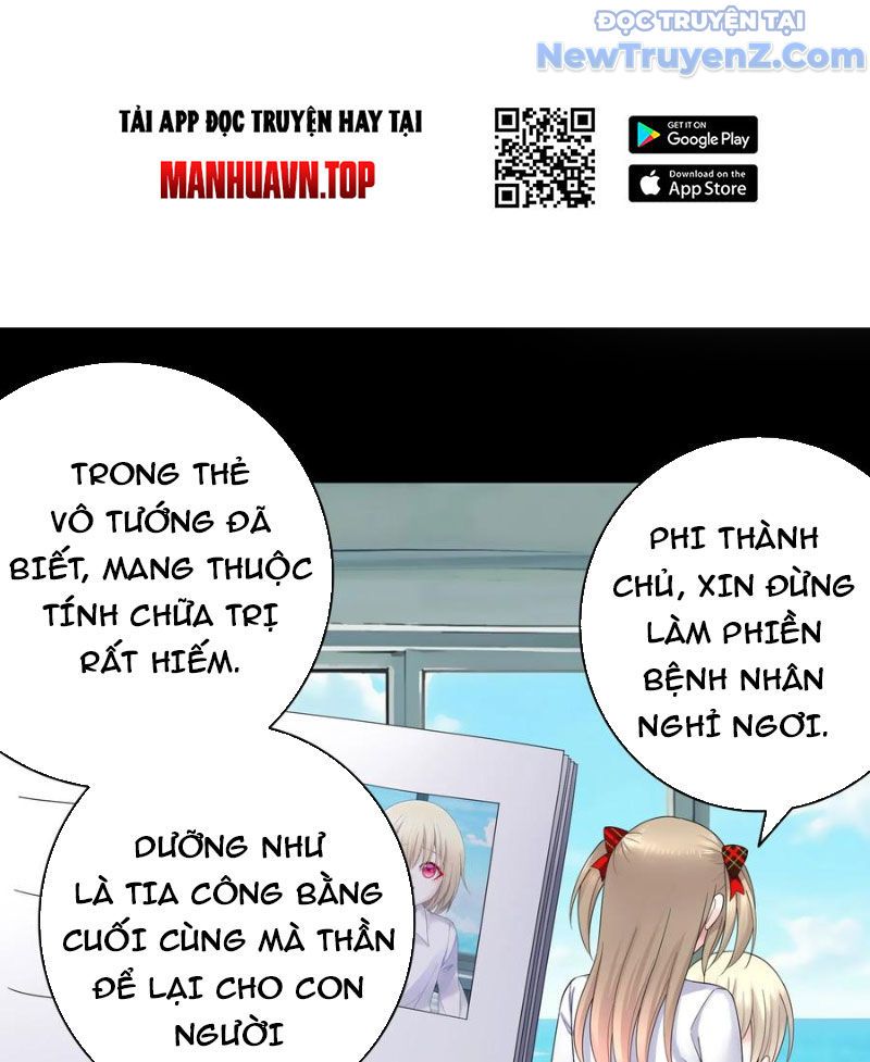 Sau Khi Mẹ Bị Giết, Tôi Trở Thành Miêu Nương: Chapter 19