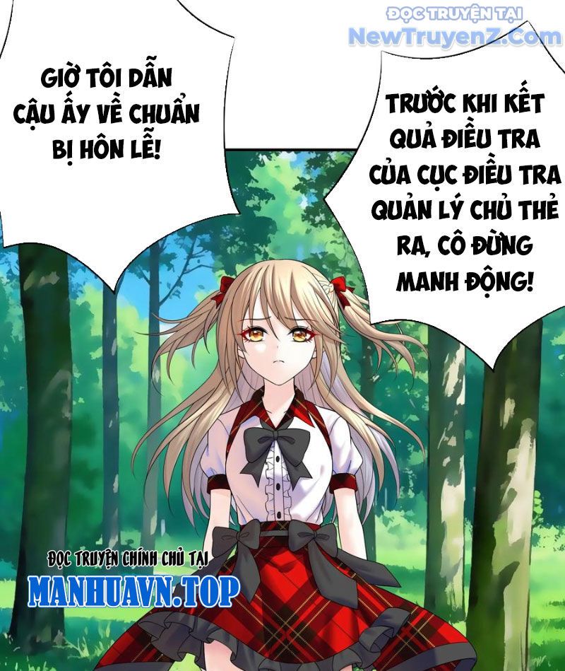 Sau Khi Mẹ Bị Giết, Tôi Trở Thành Miêu Nương: Chapter 19