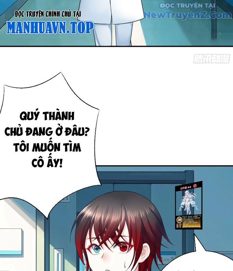 Sau Khi Mẹ Bị Giết, Tôi Trở Thành Miêu Nương: Chapter 21
