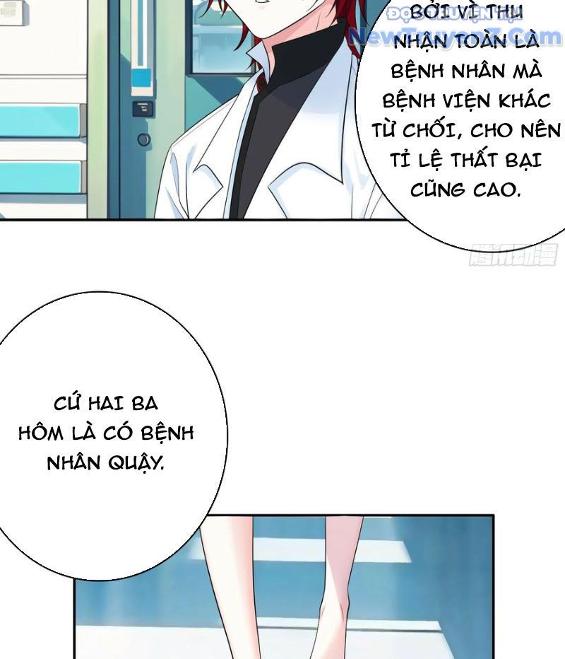 Sau Khi Mẹ Bị Giết, Tôi Trở Thành Miêu Nương: Chapter 21