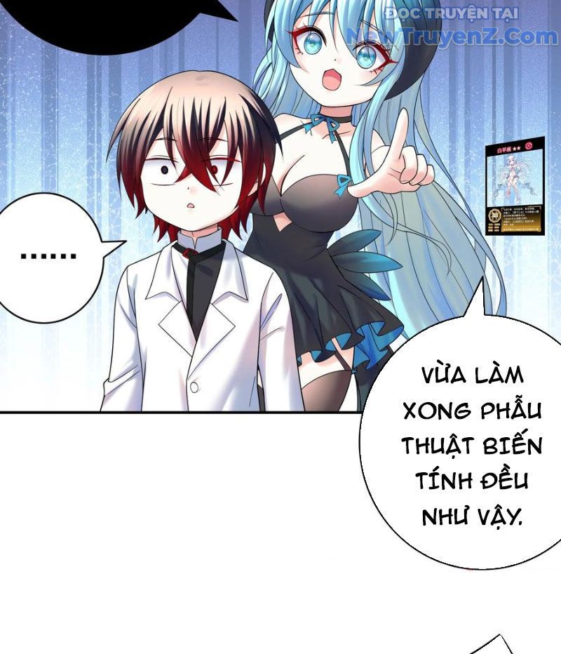 Sau Khi Mẹ Bị Giết, Tôi Trở Thành Miêu Nương: Chapter 21