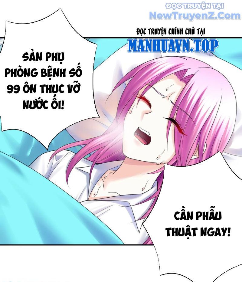 Sau Khi Mẹ Bị Giết, Tôi Trở Thành Miêu Nương: Chapter 21