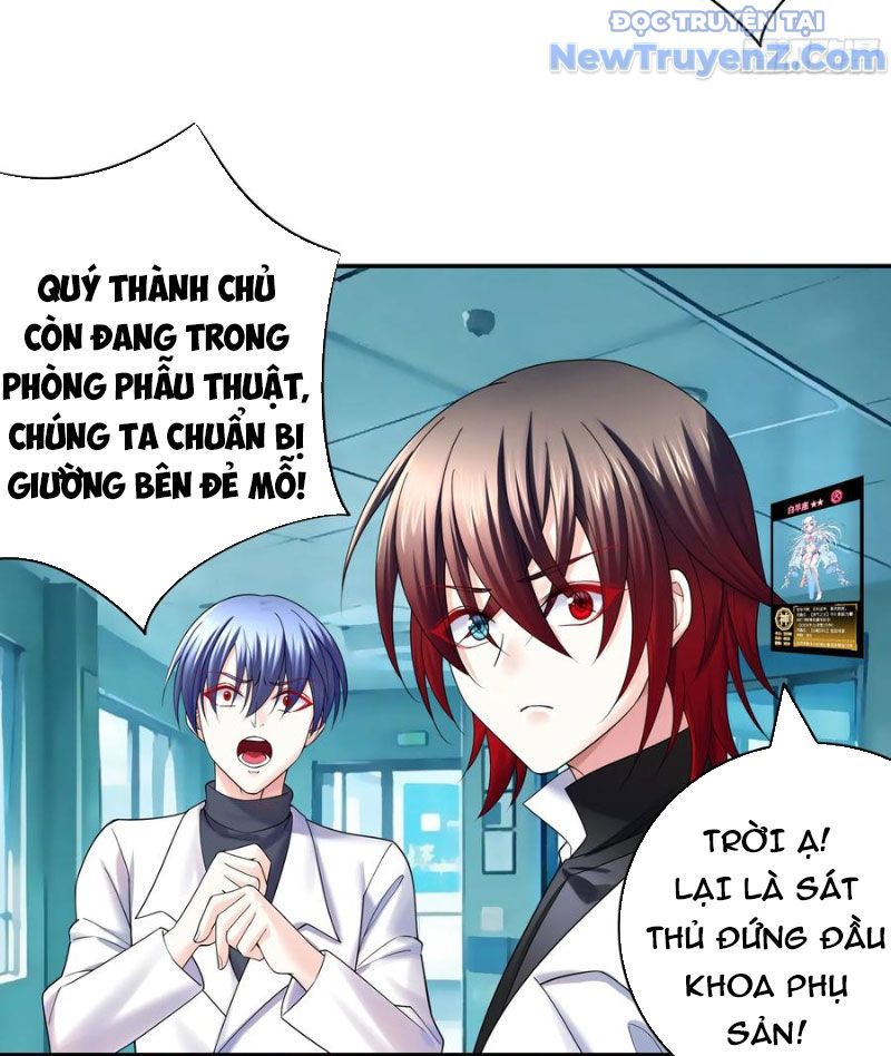 Sau Khi Mẹ Bị Giết, Tôi Trở Thành Miêu Nương: Chapter 21