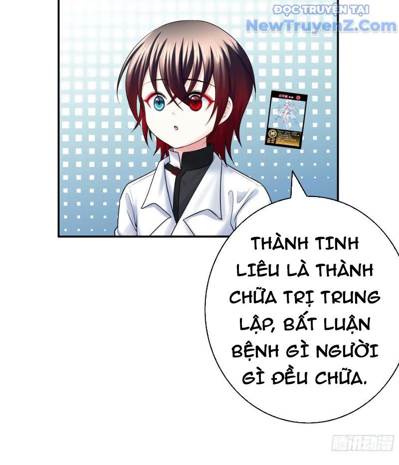 Sau Khi Mẹ Bị Giết, Tôi Trở Thành Miêu Nương: Chapter 21