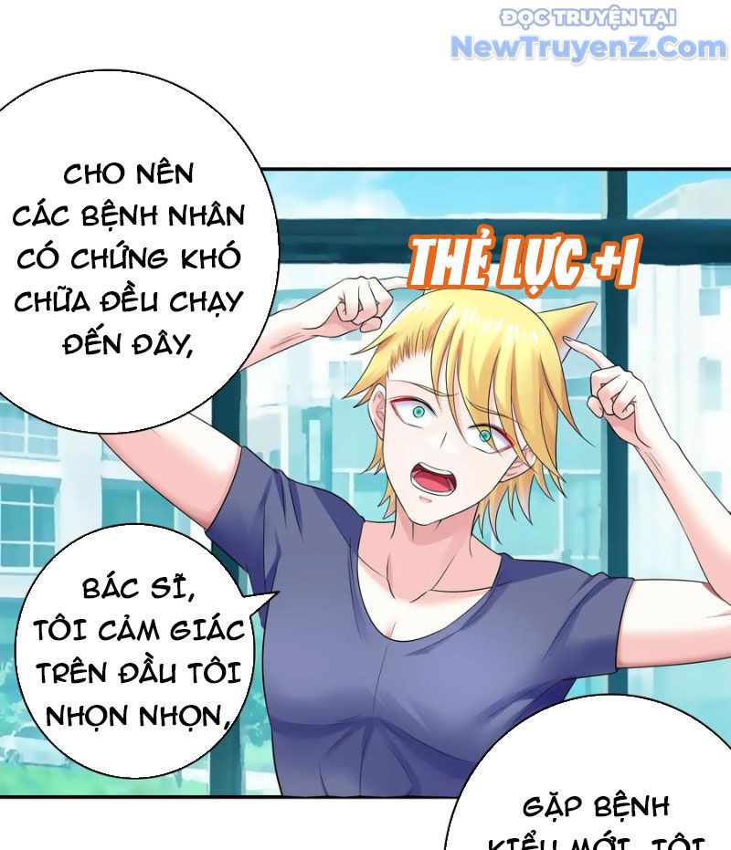 Sau Khi Mẹ Bị Giết, Tôi Trở Thành Miêu Nương: Chapter 21