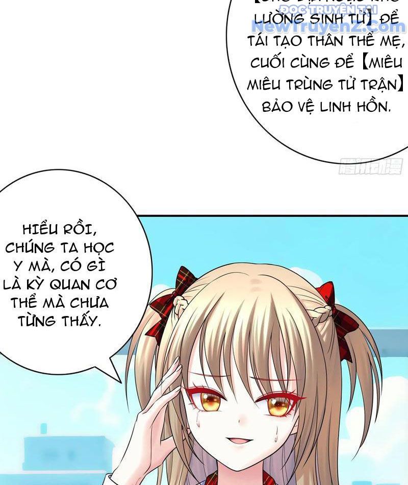 Sau Khi Mẹ Bị Giết, Tôi Trở Thành Miêu Nương: Chapter 23