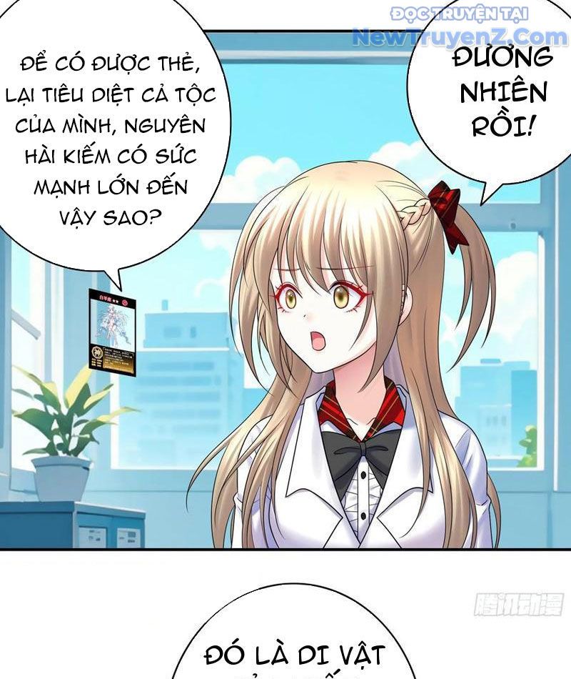 Sau Khi Mẹ Bị Giết, Tôi Trở Thành Miêu Nương: Chapter 23