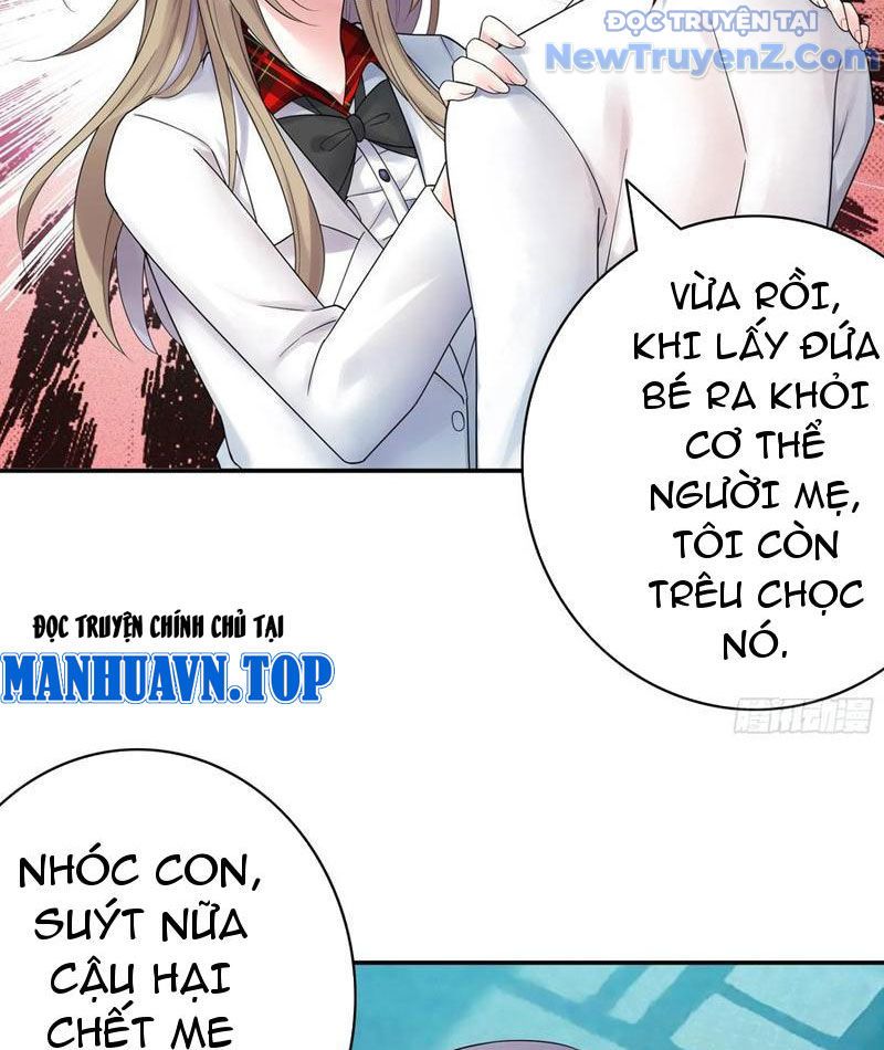 Sau Khi Mẹ Bị Giết, Tôi Trở Thành Miêu Nương: Chapter 23