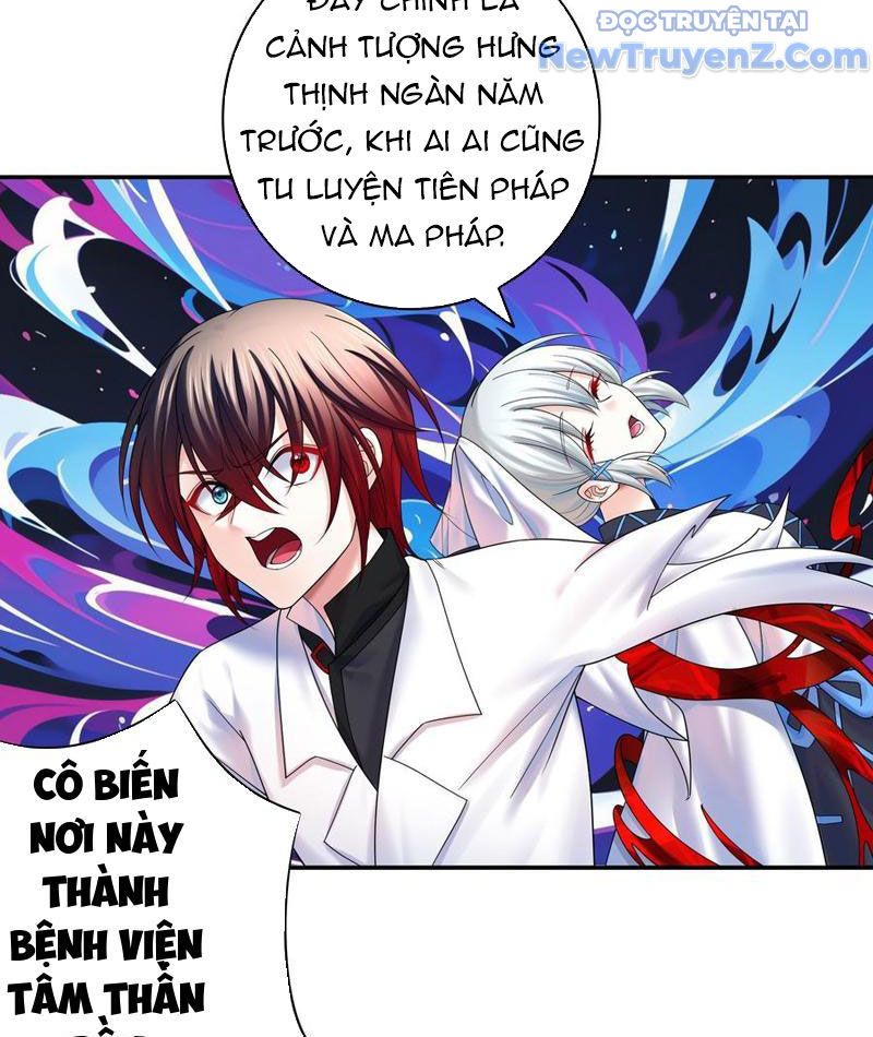 Sau Khi Mẹ Bị Giết, Tôi Trở Thành Miêu Nương: Chapter 24