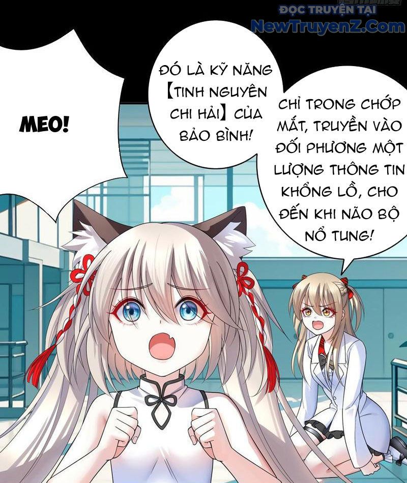 Sau Khi Mẹ Bị Giết, Tôi Trở Thành Miêu Nương: Chapter 24