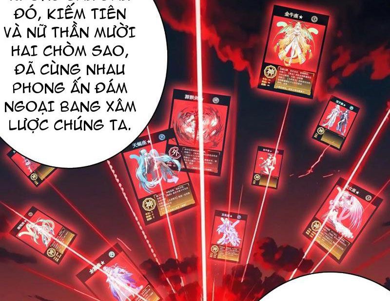 Sau Khi Mẹ Bị Giết, Tôi Trở Thành Miêu Nương: Chapter 25