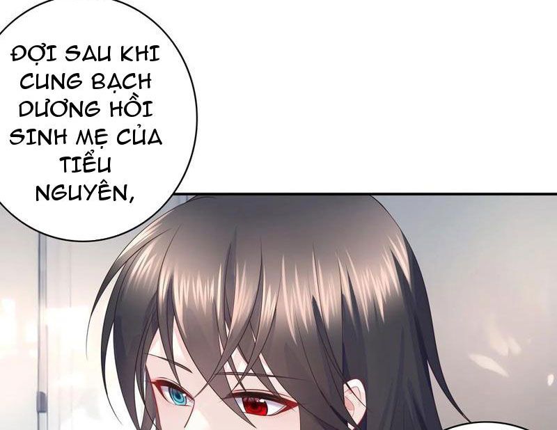 Sau Khi Mẹ Bị Giết, Tôi Trở Thành Miêu Nương: Chapter 26