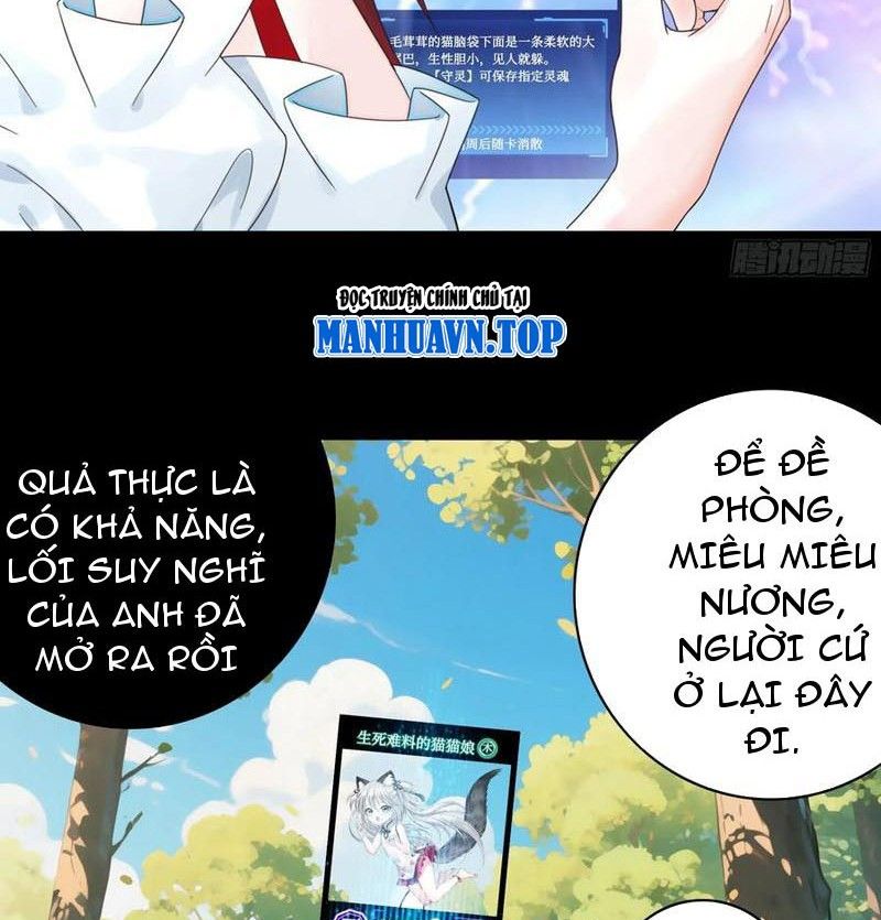 Sau Khi Mẹ Bị Giết, Tôi Trở Thành Miêu Nương: Chapter 28