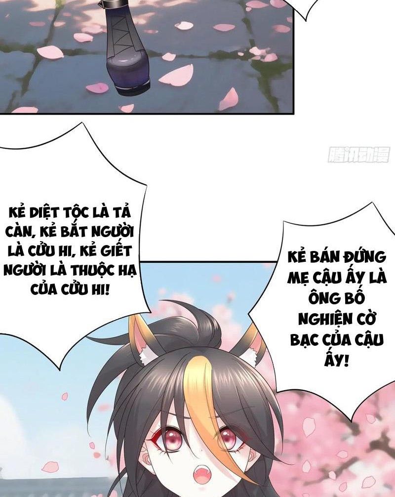 Sau Khi Mẹ Bị Giết, Tôi Trở Thành Miêu Nương: Chapter 30