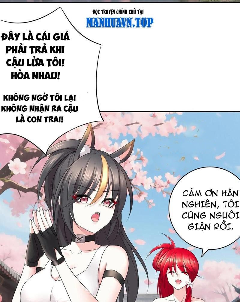 Sau Khi Mẹ Bị Giết, Tôi Trở Thành Miêu Nương: Chapter 30