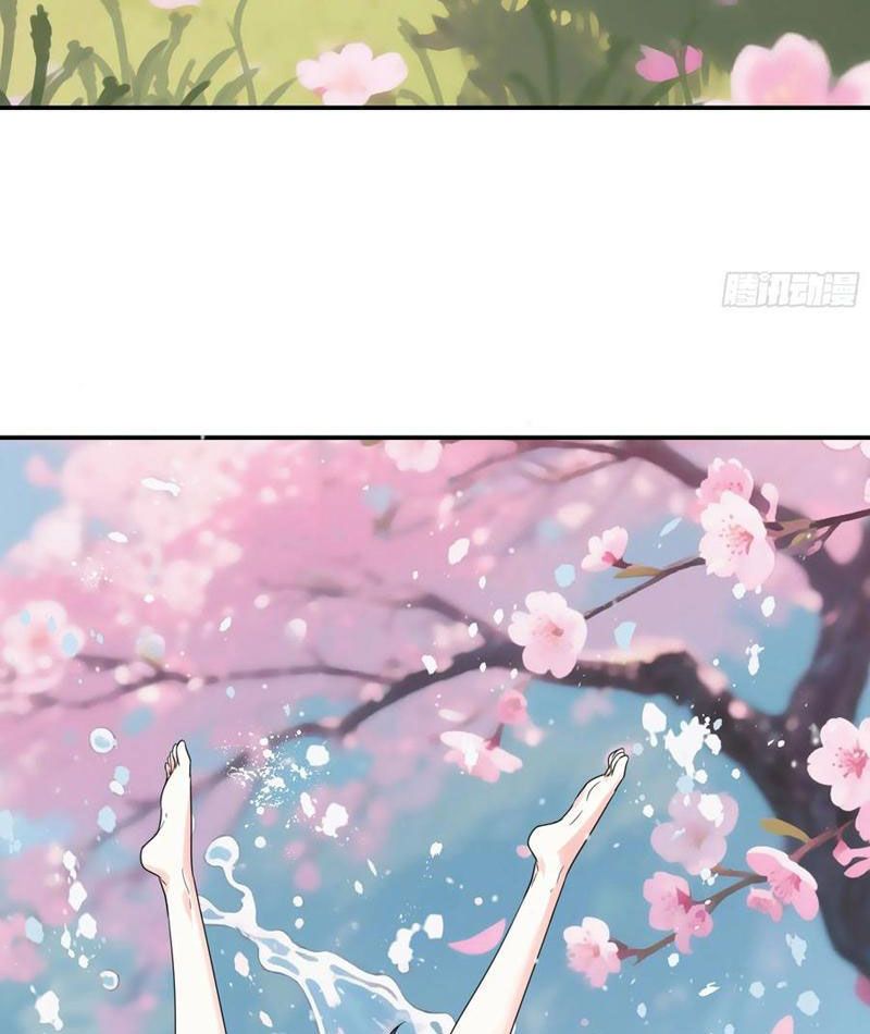 Sau Khi Mẹ Bị Giết, Tôi Trở Thành Miêu Nương: Chapter 31