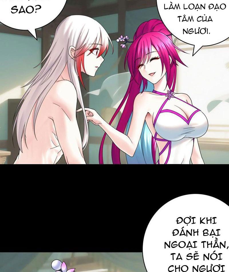 Sau Khi Mẹ Bị Giết, Tôi Trở Thành Miêu Nương: Chapter 32