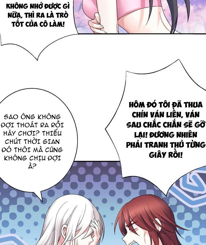 Sau Khi Mẹ Bị Giết, Tôi Trở Thành Miêu Nương: Chapter 32