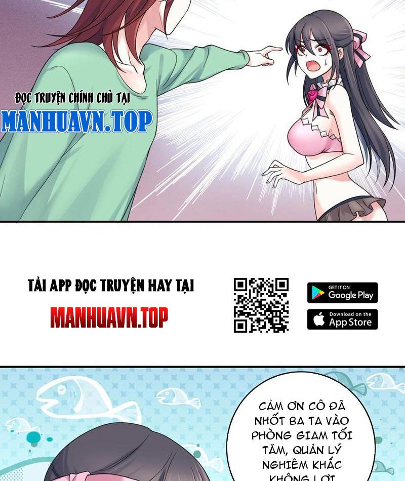 Sau Khi Mẹ Bị Giết, Tôi Trở Thành Miêu Nương: Chapter 32