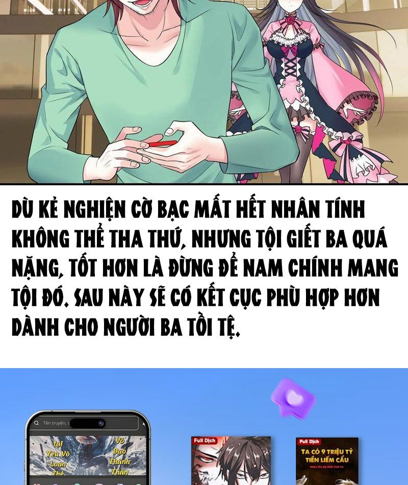 Sau Khi Mẹ Bị Giết, Tôi Trở Thành Miêu Nương: Chapter 32