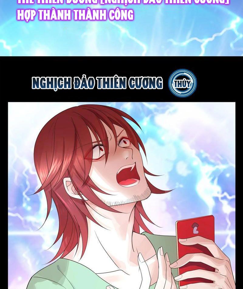 Sau Khi Mẹ Bị Giết, Tôi Trở Thành Miêu Nương: Chapter 33