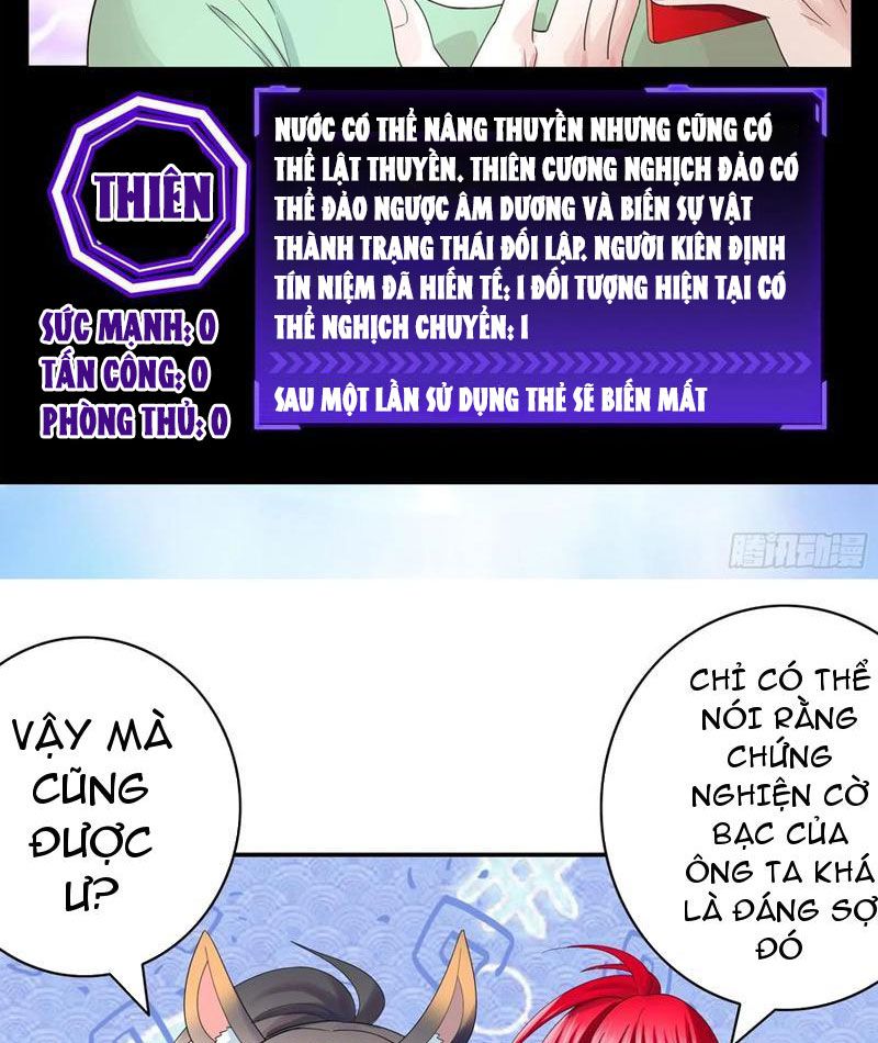 Sau Khi Mẹ Bị Giết, Tôi Trở Thành Miêu Nương: Chapter 33