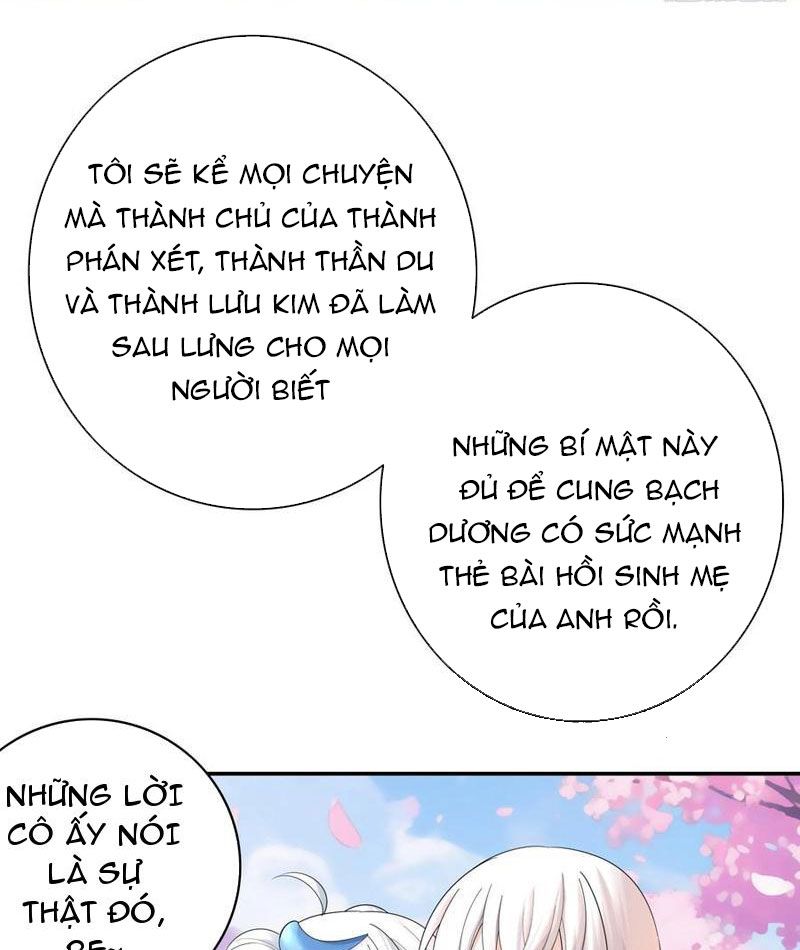 Sau Khi Mẹ Bị Giết, Tôi Trở Thành Miêu Nương: Chapter 33