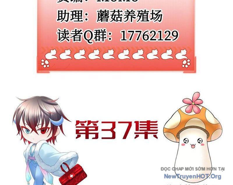 Sau Khi Mẹ Bị Giết, Tôi Trở Thành Miêu Nương: Chapter 38