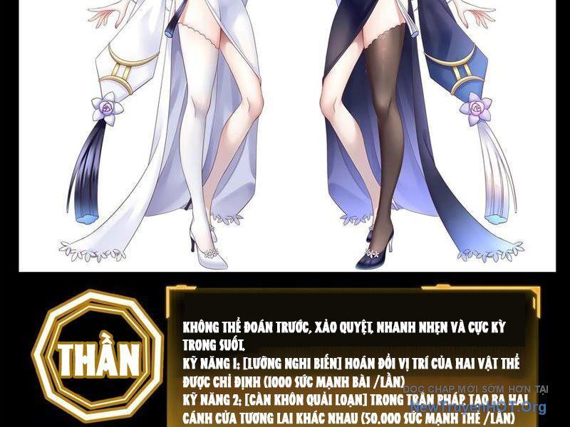 Sau Khi Mẹ Bị Giết, Tôi Trở Thành Miêu Nương: Chapter 45